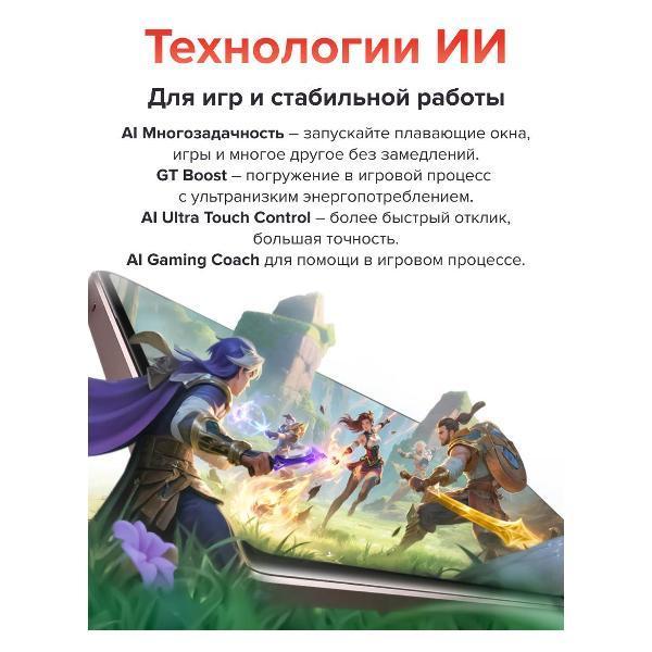 https://img.mvideo.ru/Pdb/400661397b4.jpg