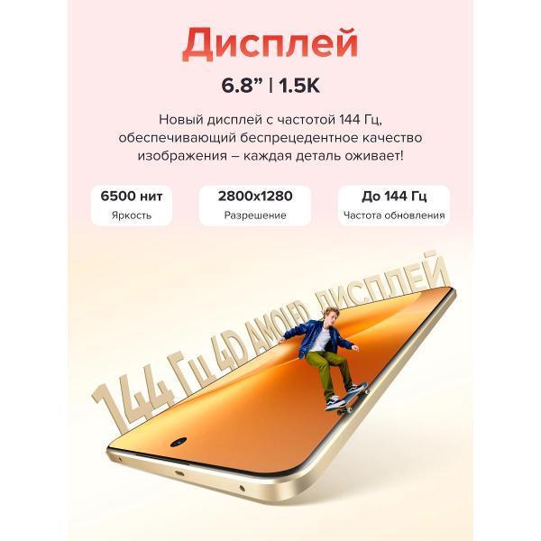 https://img.mvideo.ru/Pdb/400661397b5.jpg