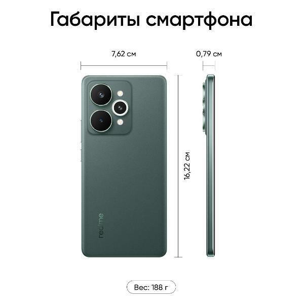 https://img.mvideo.ru/Pdb/400661397b8.jpg