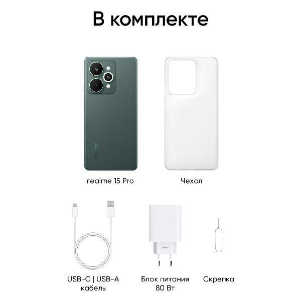 https://img.mvideo.ru/Pdb/400661397b9.jpg