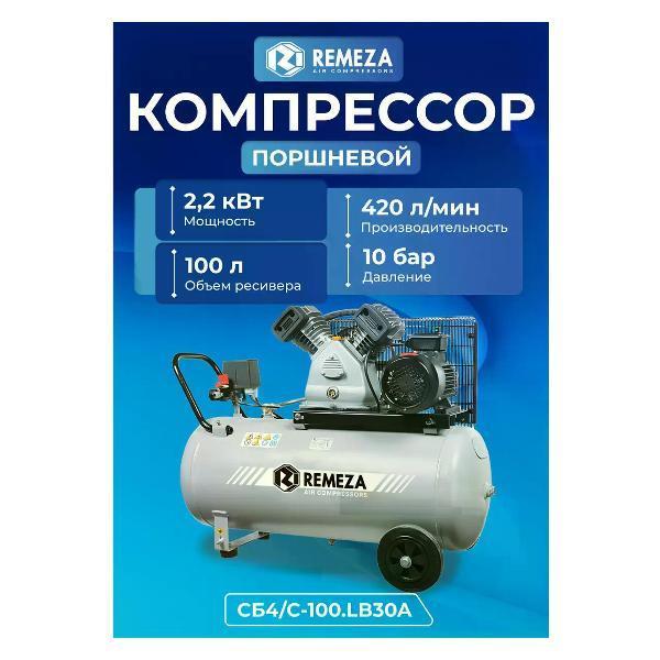 https://img.mvideo.ru/Pdb/400661513b5.jpg