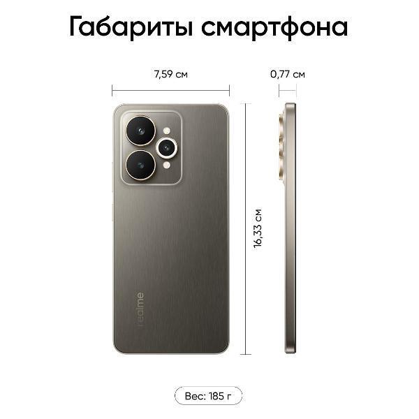 https://img.mvideo.ru/Pdb/400661586b13.jpg
