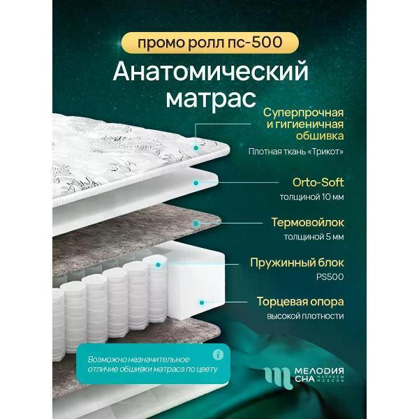 https://img.mvideo.ru/Pdb/400663289b1.jpg
