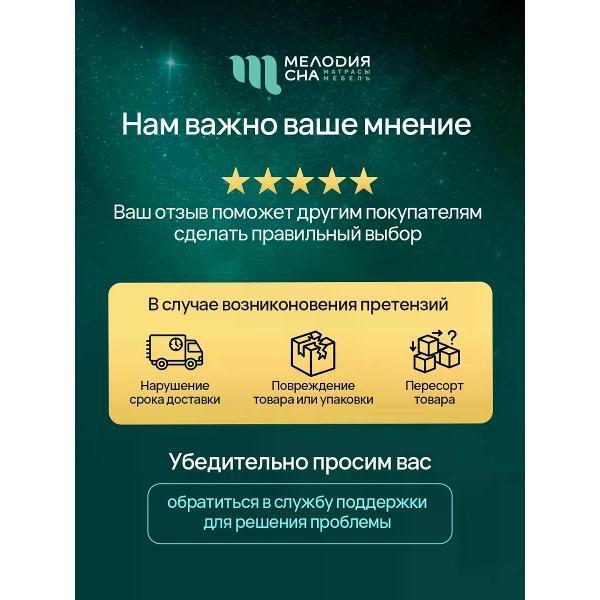 https://img.mvideo.ru/Pdb/400663289b10.jpg