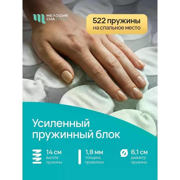 https://img.mvideo.ru/Pdb/400663289b2.jpg
