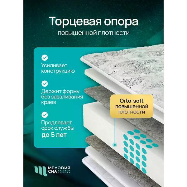 https://img.mvideo.ru/Pdb/400663289b3.jpg