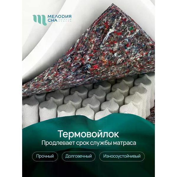 https://img.mvideo.ru/Pdb/400663289b5.jpg