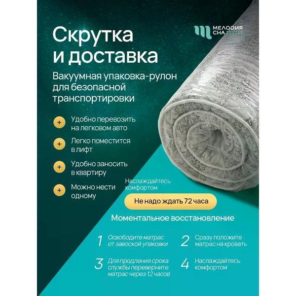 https://img.mvideo.ru/Pdb/400663289b6.jpg