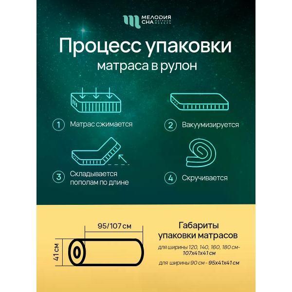 https://img.mvideo.ru/Pdb/400663289b7.jpg