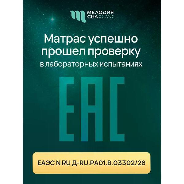 https://img.mvideo.ru/Pdb/400663289b8.jpg