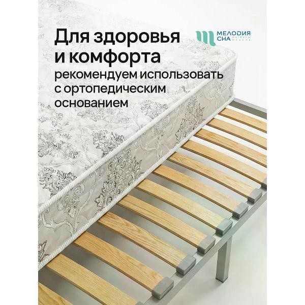 https://img.mvideo.ru/Pdb/400663289b9.jpg