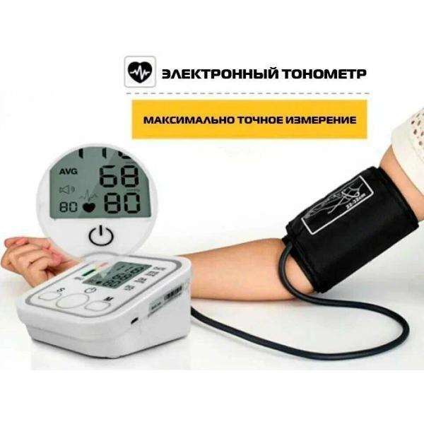 https://img.mvideo.ru/Pdb/400665178b3.jpg