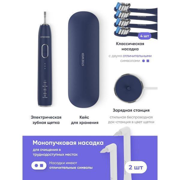https://img.mvideo.ru/Pdb/400665499b1.jpg