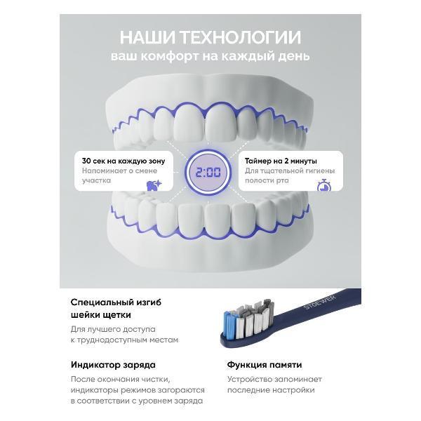 https://img.mvideo.ru/Pdb/400665499b2.jpg