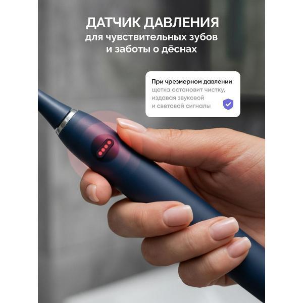 https://img.mvideo.ru/Pdb/400665499b3.jpg