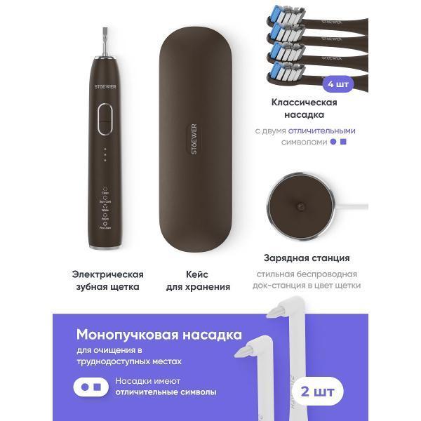 https://img.mvideo.ru/Pdb/400665508b1.jpg