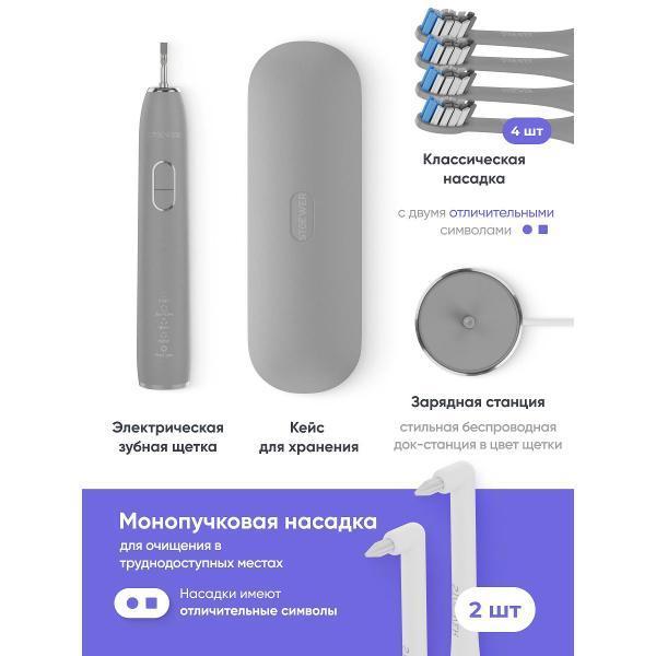 https://img.mvideo.ru/Pdb/400665510b1.jpg