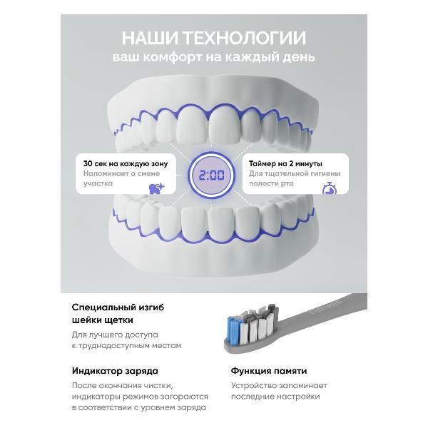 https://img.mvideo.ru/Pdb/400665510b2.jpg