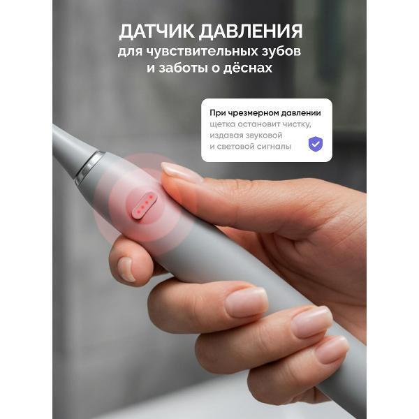 https://img.mvideo.ru/Pdb/400665510b3.jpg