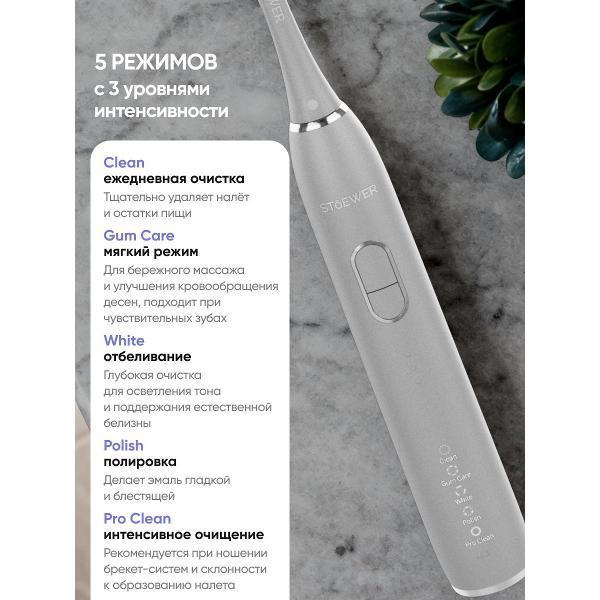 https://img.mvideo.ru/Pdb/400665510b5.jpg