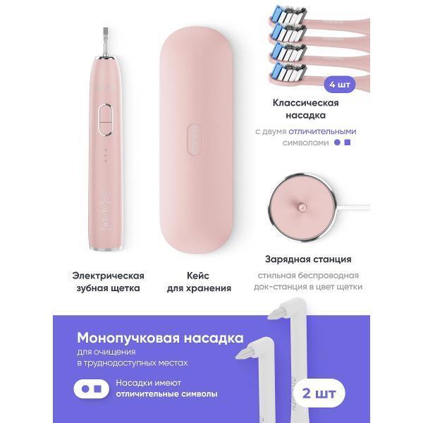 https://img.mvideo.ru/Pdb/400665513b1.jpg