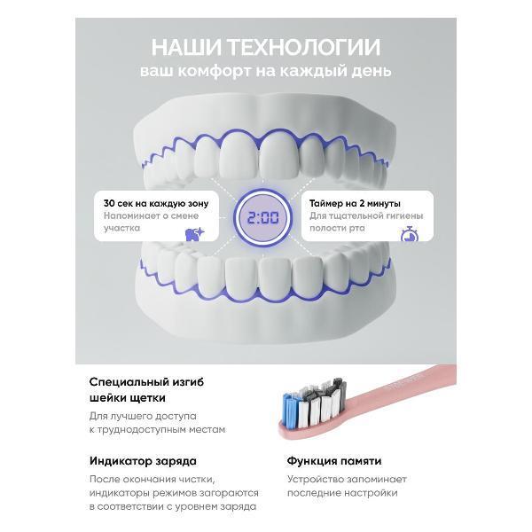 https://img.mvideo.ru/Pdb/400665513b2.jpg