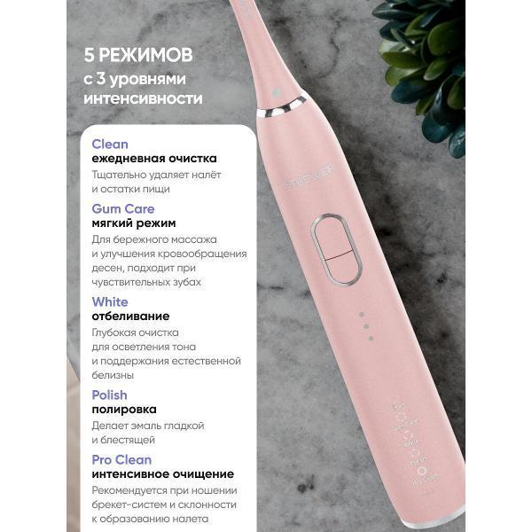 https://img.mvideo.ru/Pdb/400665513b5.jpg