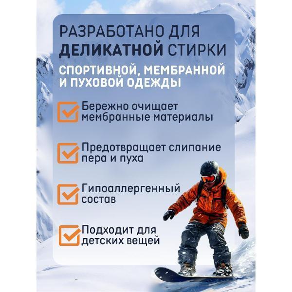 https://img.mvideo.ru/Pdb/400666382b1.jpg