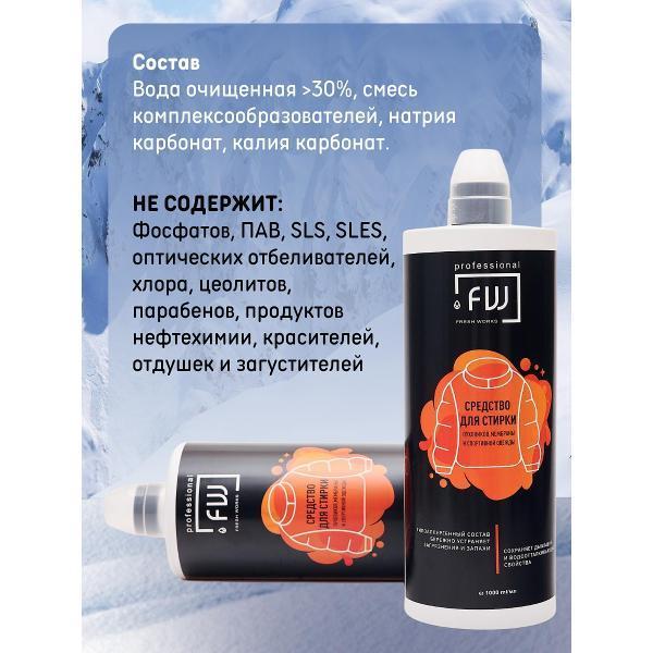 https://img.mvideo.ru/Pdb/400666382b8.jpg