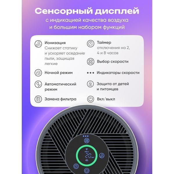 https://img.mvideo.ru/Pdb/400666530b2.jpg