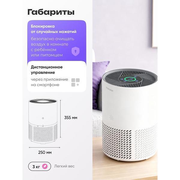 https://img.mvideo.ru/Pdb/400666530b5.jpg