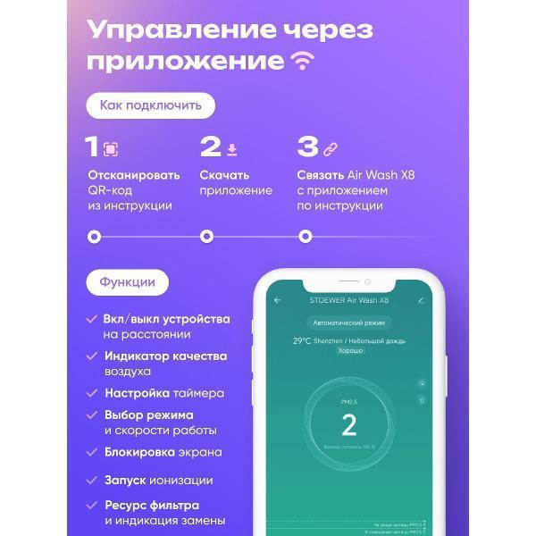 https://img.mvideo.ru/Pdb/400666530b6.jpg