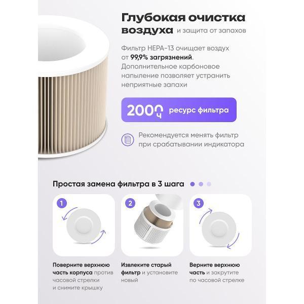 https://img.mvideo.ru/Pdb/400666530b7.jpg