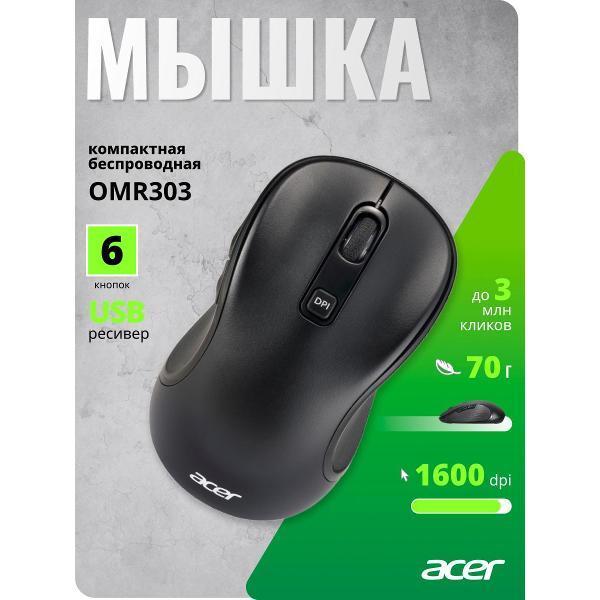 https://img.mvideo.ru/Pdb/400666533b10.jpg