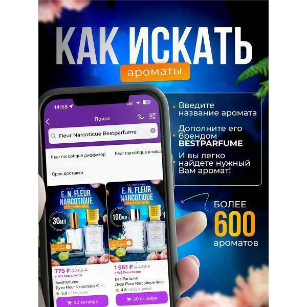 https://img.mvideo.ru/Pdb/400666561b5.jpg
