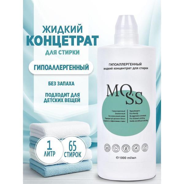 https://img.mvideo.ru/Pdb/400666760b.jpg