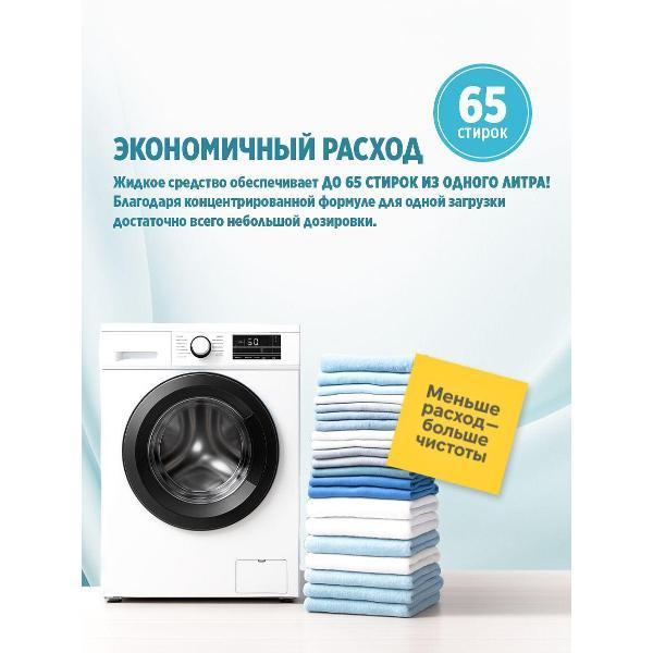 https://img.mvideo.ru/Pdb/400666760b2.jpg