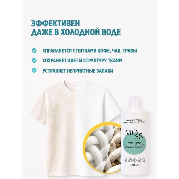https://img.mvideo.ru/Pdb/400666760b4.jpg
