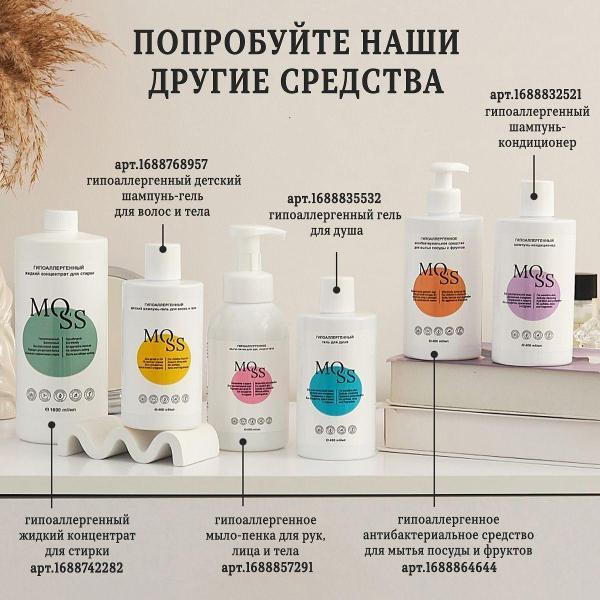 https://img.mvideo.ru/Pdb/400666760b9.jpg