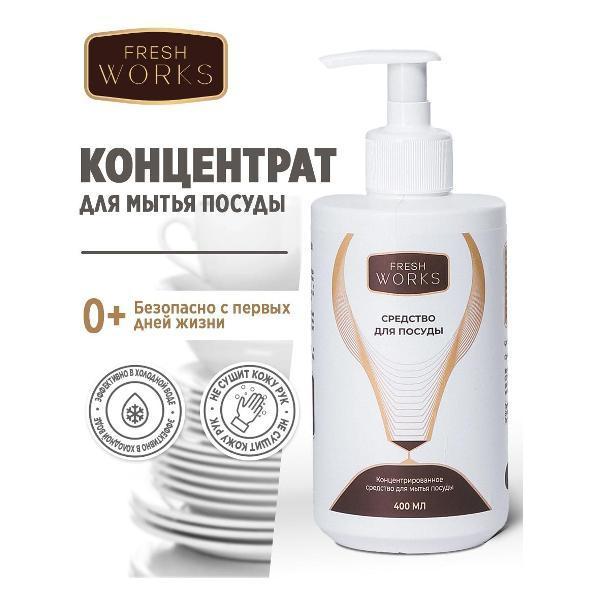 https://img.mvideo.ru/Pdb/400666761b.jpg