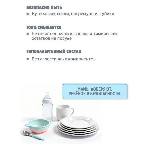 https://img.mvideo.ru/Pdb/400666761b1.jpg