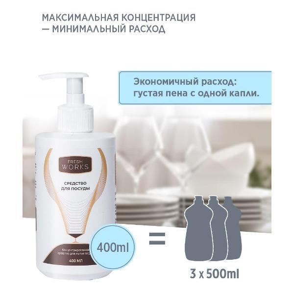 https://img.mvideo.ru/Pdb/400666761b2.jpg
