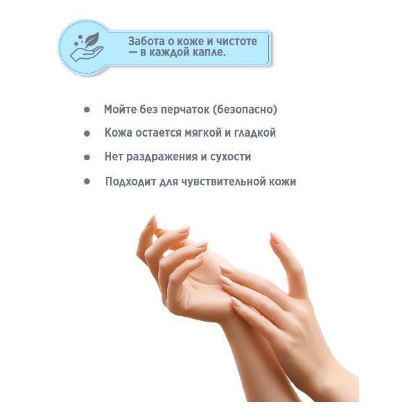 https://img.mvideo.ru/Pdb/400666761b3.jpg