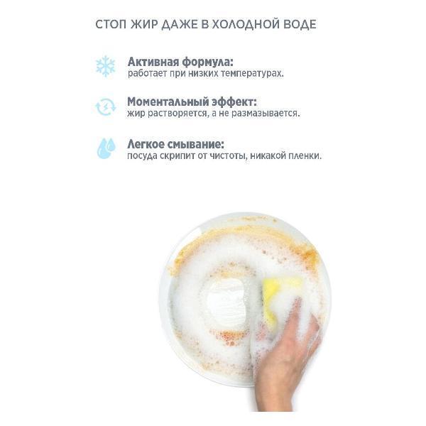 https://img.mvideo.ru/Pdb/400666761b4.jpg
