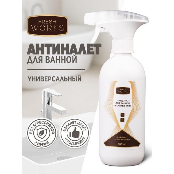 https://img.mvideo.ru/Pdb/400666762b.jpg