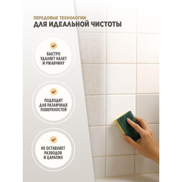 https://img.mvideo.ru/Pdb/400666762b1.jpg