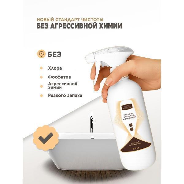 https://img.mvideo.ru/Pdb/400666762b2.jpg