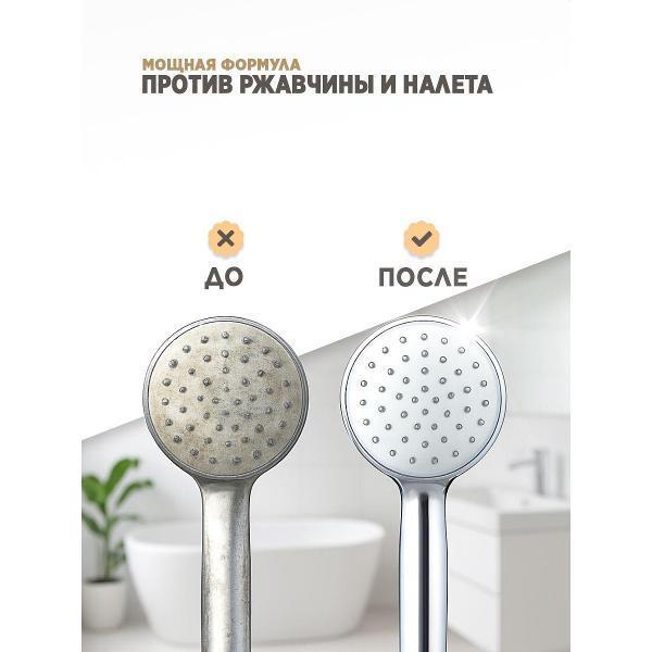 https://img.mvideo.ru/Pdb/400666762b3.jpg