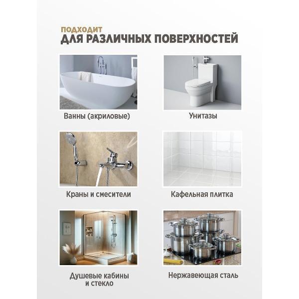 https://img.mvideo.ru/Pdb/400666762b4.jpg
