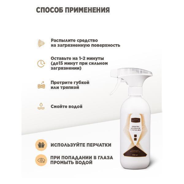 https://img.mvideo.ru/Pdb/400666762b5.jpg